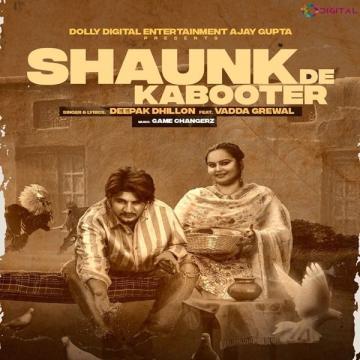 download Shaunk-De-Kabooter Deepak Dhillon mp3